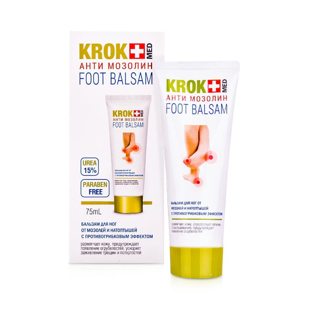 KrokMed Antimozolin Balsam na Modzele i Odciski - Mocznik 15%, Kwas Mlekowy 75 ml