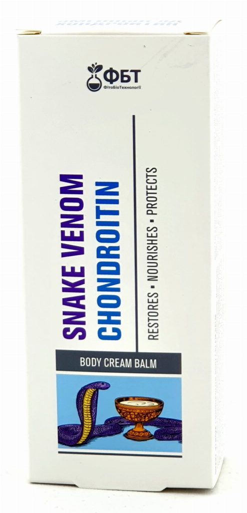 FBT Jad Żmii Chondroityna Krem-Balsam do Pielęgnacji i masażu Skóry 75 ml