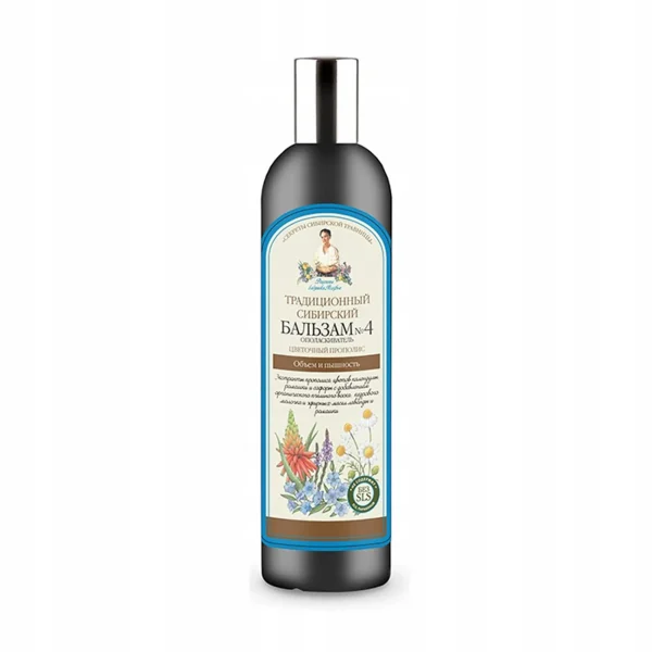 Babuszka Agafia Balsam do Włosów Nr 4 Kwiatowy Propolis 550ml, EuroBiolab, opakowanie