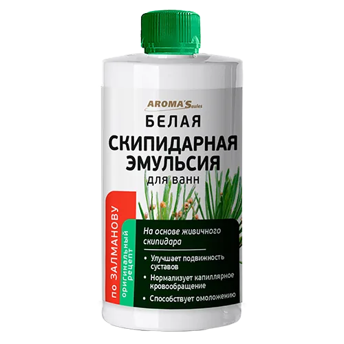 Biała Emulsja Żywiczna (Skipidarna) Zalmanova do kąpieli 450ml, Saules Sapnis, opakowanie