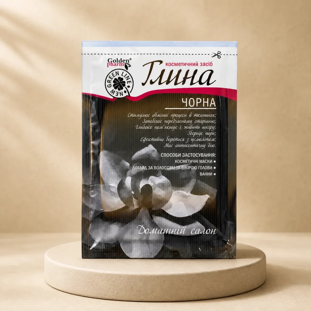 Glinka Czarna Rozstępy Spowolnienie Starzenia 60g, Golden Pharm, opakowanie