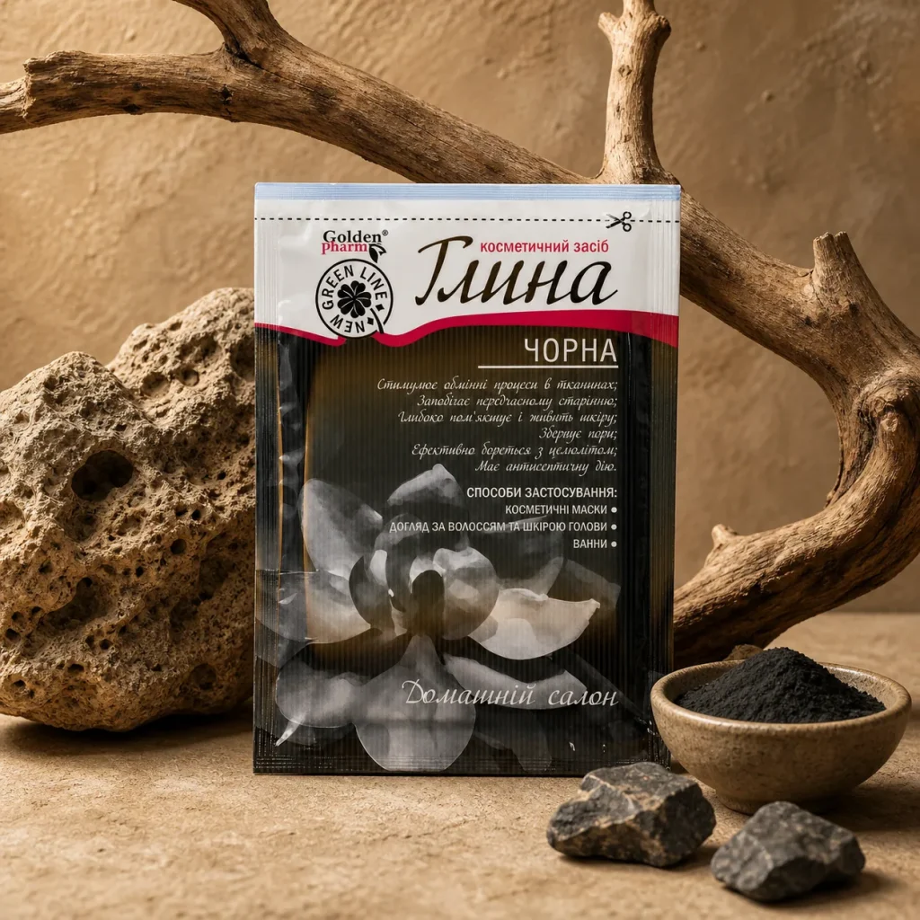 Glinka Czarna Rozstępy Spowolnienie Starzenia 60g, Golden Pharm, zdjęcie 2