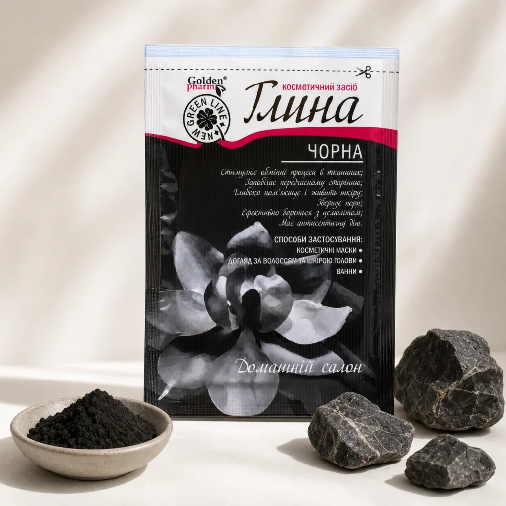 Glinka Czarna Rozstępy Spowolnienie Starzenia 60g, Golden Pharm, zdjęcie 3