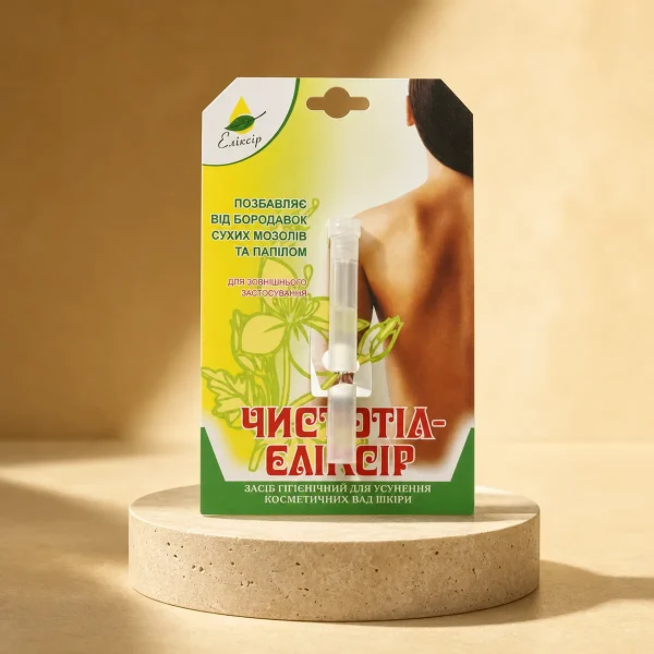 Glistnik Elixir jaskółcze ziele na kurzajki, brodawki 1,2ml, opakowanie