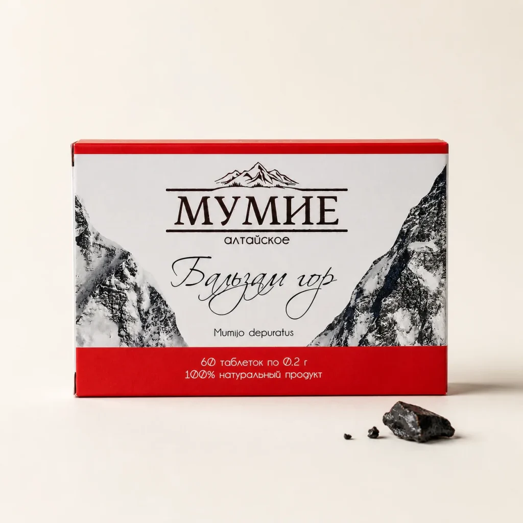 Mumio Oczyszczone Shilajit Ałtajskie Balsam Gór 60 tabletek 0,2 g, Farm Produkt, zdjęcie 3