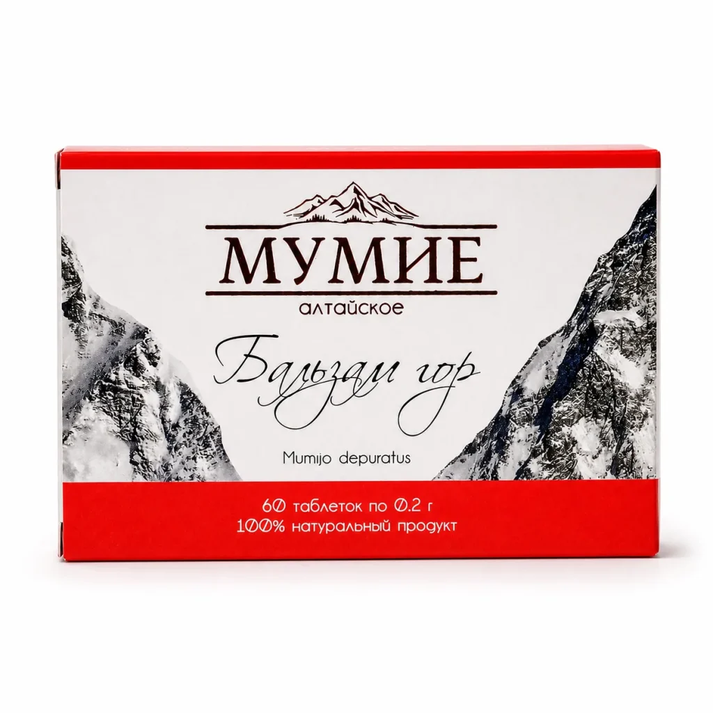 Mumio Oczyszczone Shilajit Ałtajskie Balsam Gór 60 tabletek 0,2 g, Farm Produkt, zdjęcie 4