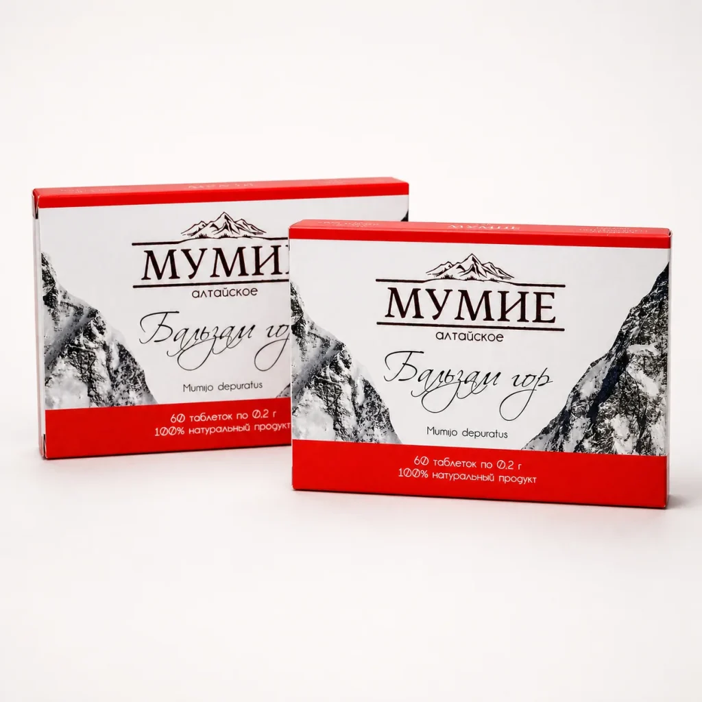 Mumio Oczyszczone Shilajit Ałtajskie Balsam Gór 60 tabletek 0,2 g, Farm Produkt, zdjęcie 5