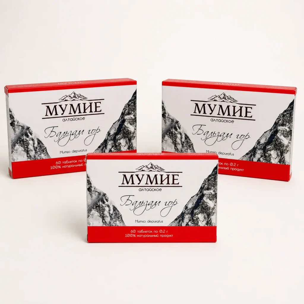Mumio Oczyszczone Shilajit Ałtajskie Balsam Gór 60 tabletek 0,2 g, Farm Produkt, zdjęcie 6
