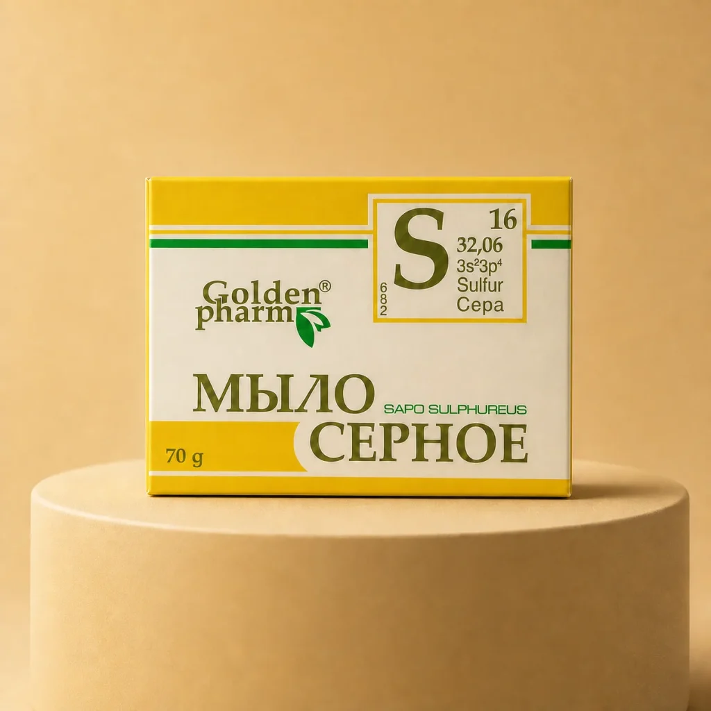 Mydło siarkowe w kostce Trądzik Pryszcze 70g, Golden Pharm, opakowanie