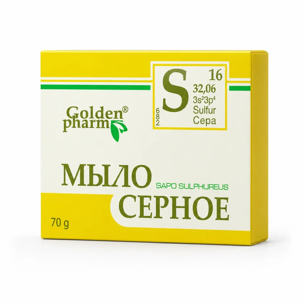 Mydło siarkowe w kostce Trądzik Pryszcze 70g, Golden Pharm, zdjęcie 4