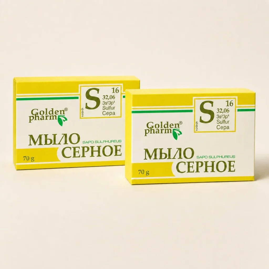 Mydło siarkowe w kostce Trądzik Pryszcze 70g, Golden Pharm, zdjęcie 5
