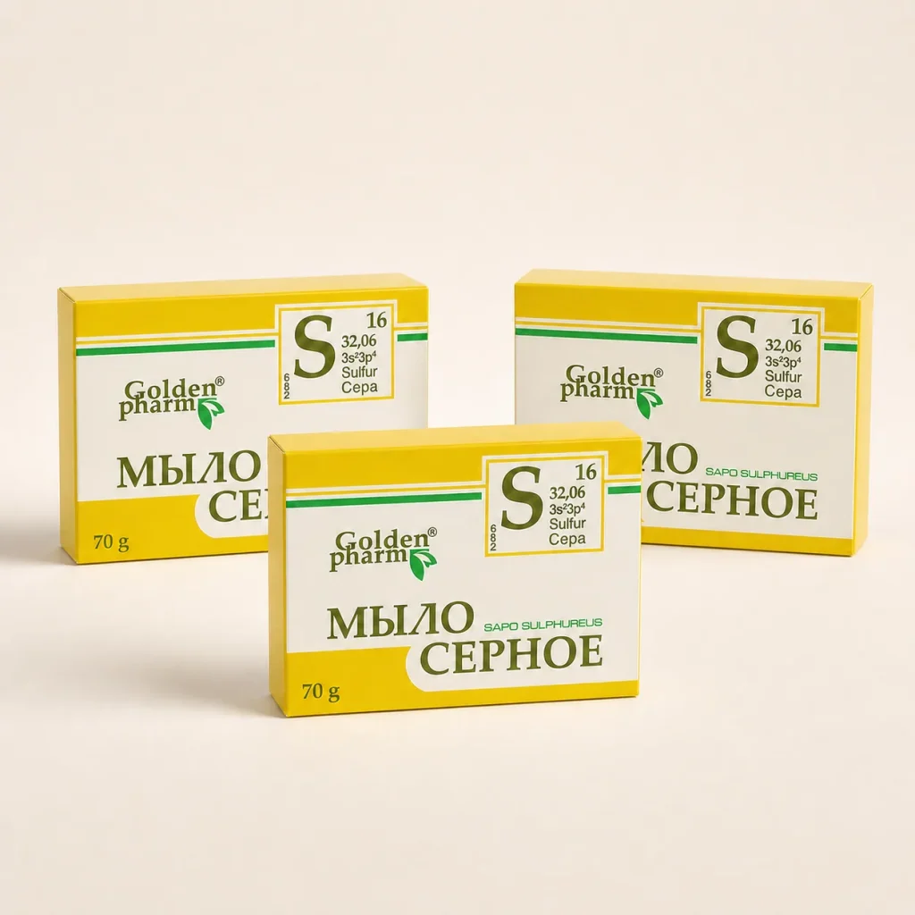 Mydło siarkowe w kostce Trądzik Pryszcze 70g, Golden Pharm, zdjęcie 6