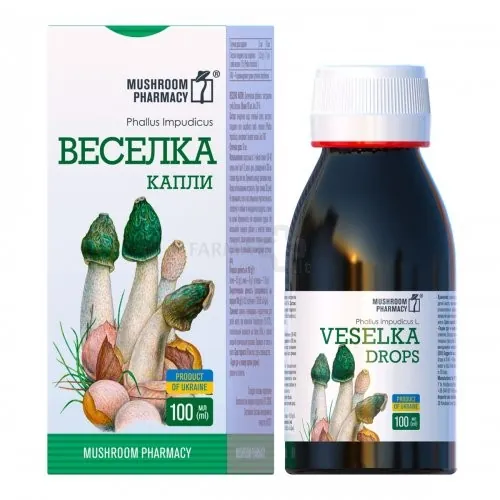 Sromotnik Smrodliwy Ekstrakt (Czarcie Jajo) - Polisacharydy, Phallus impudicus 100 ml, Golden Pharm, opakowanie